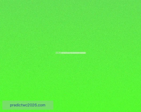 2026年世界杯将在哪里举行及相关赛事举办城市介绍