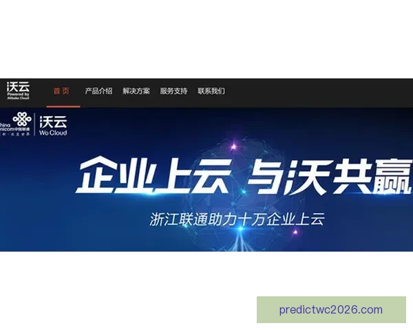深度解析开云娱乐体验真实感受与用户口碑全面揭秘指南